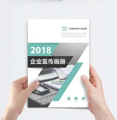 宁夏法思成律师事务所