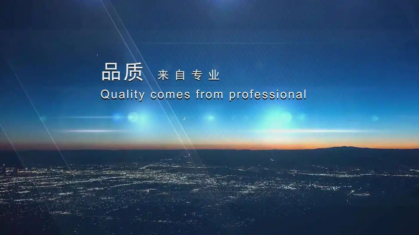宁夏法思成律师事务所