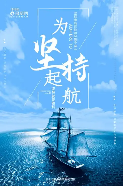 宁夏法思成律师事务所