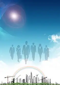 宁夏法思成律师事务所