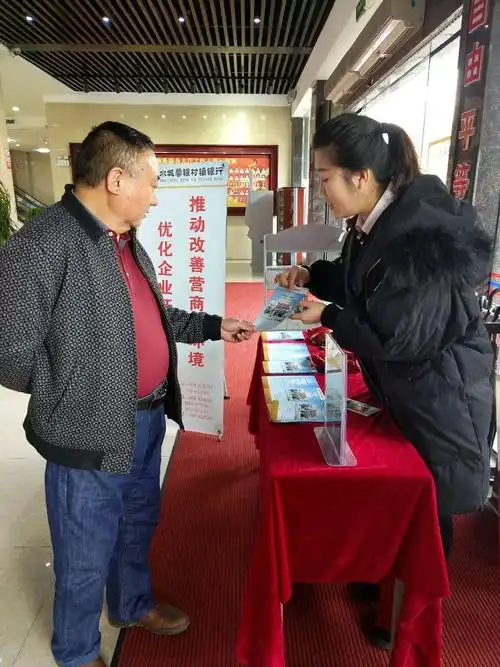 宁夏法思成律师事务所